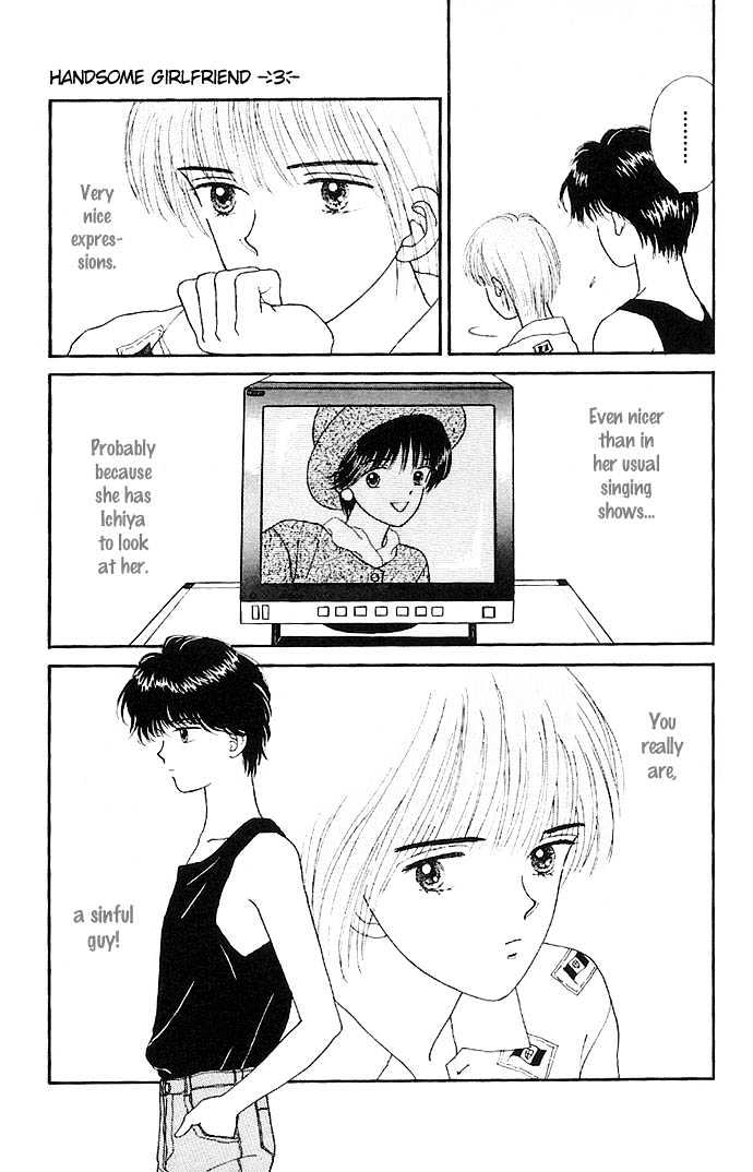 Handsome Girlfriend Chapter 10 - BidManga.com