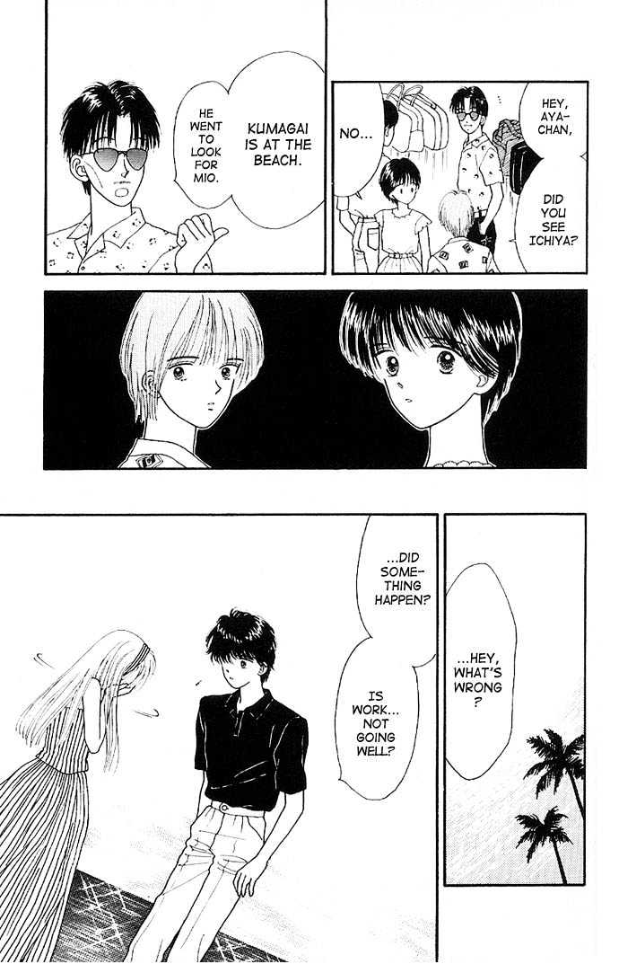 Handsome Girlfriend Chapter 10 - BidManga.com