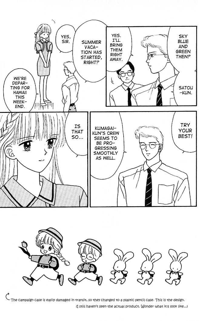 Handsome Girlfriend Chapter 10 - BidManga.com