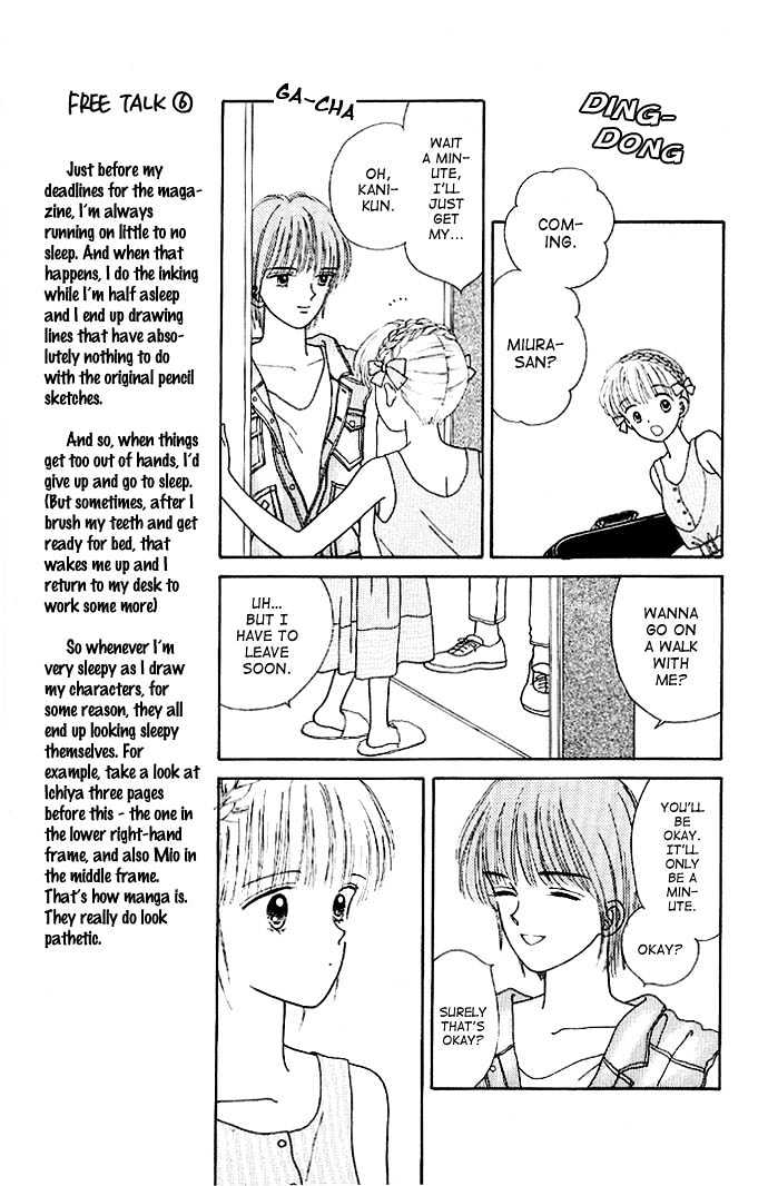 Handsome Girlfriend Chapter 11 - BidManga.com