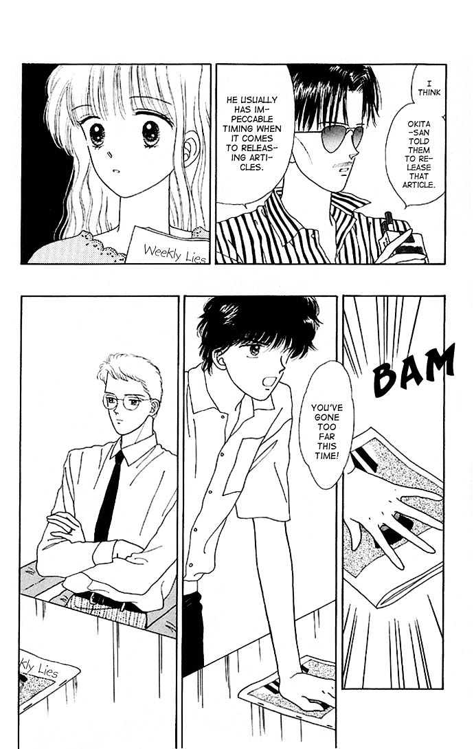 Handsome Girlfriend Chapter 11 - BidManga.com