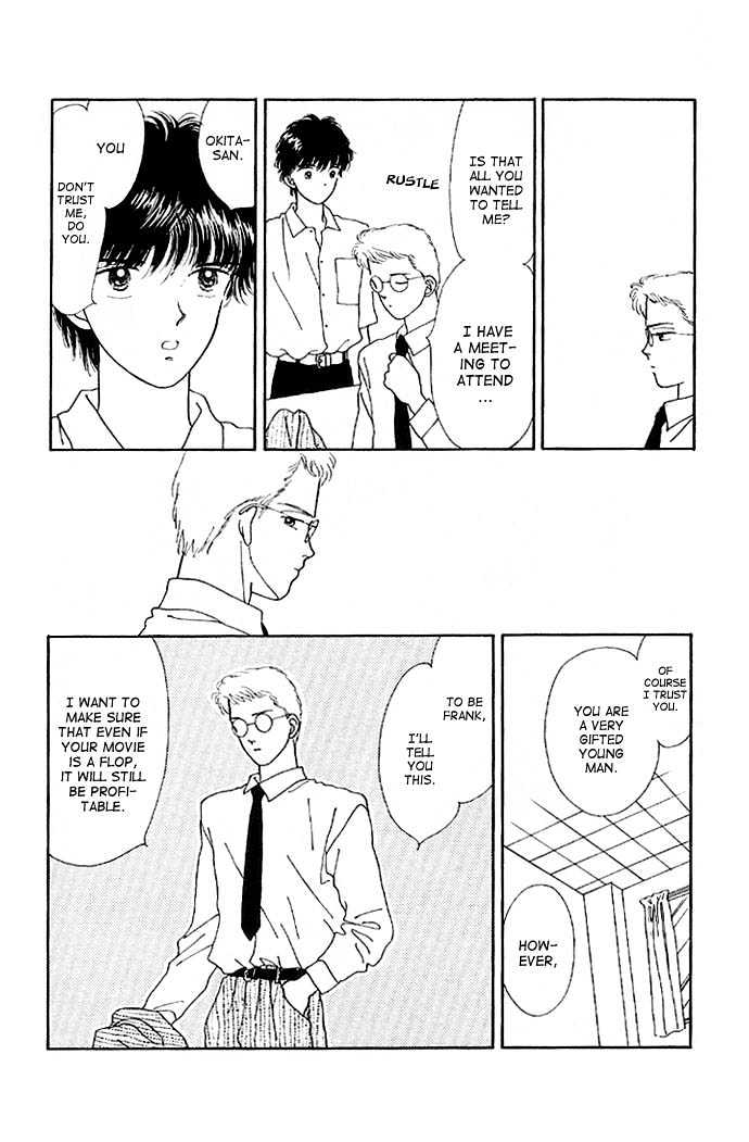 Handsome Girlfriend Chapter 11 - BidManga.com