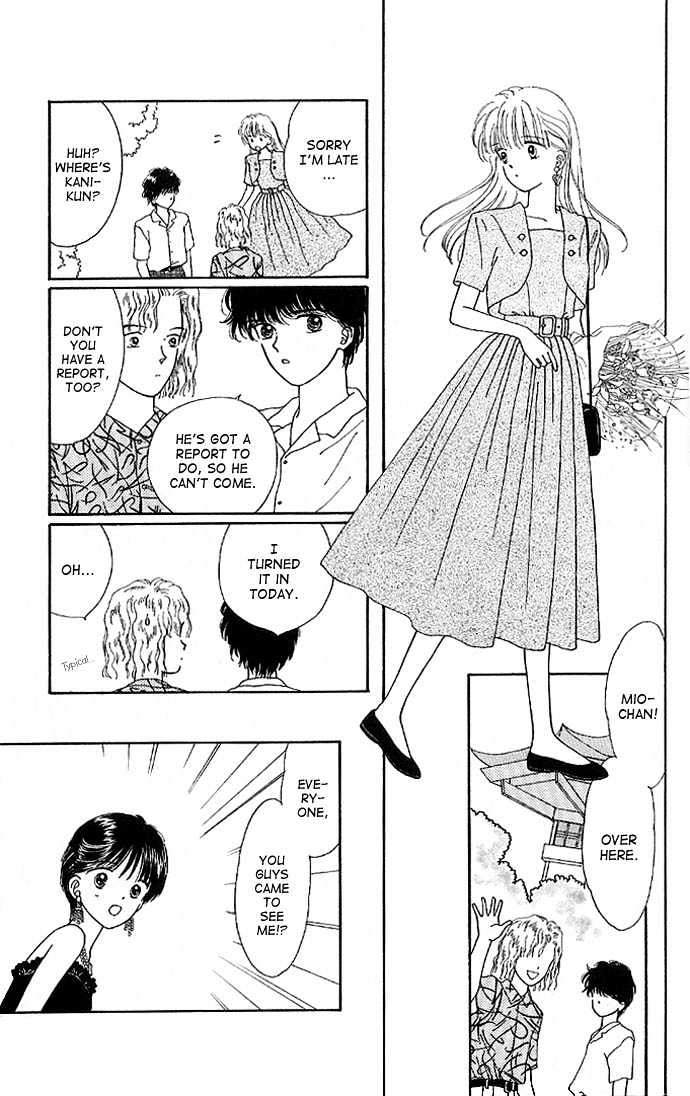 Handsome Girlfriend Chapter 11 - BidManga.com