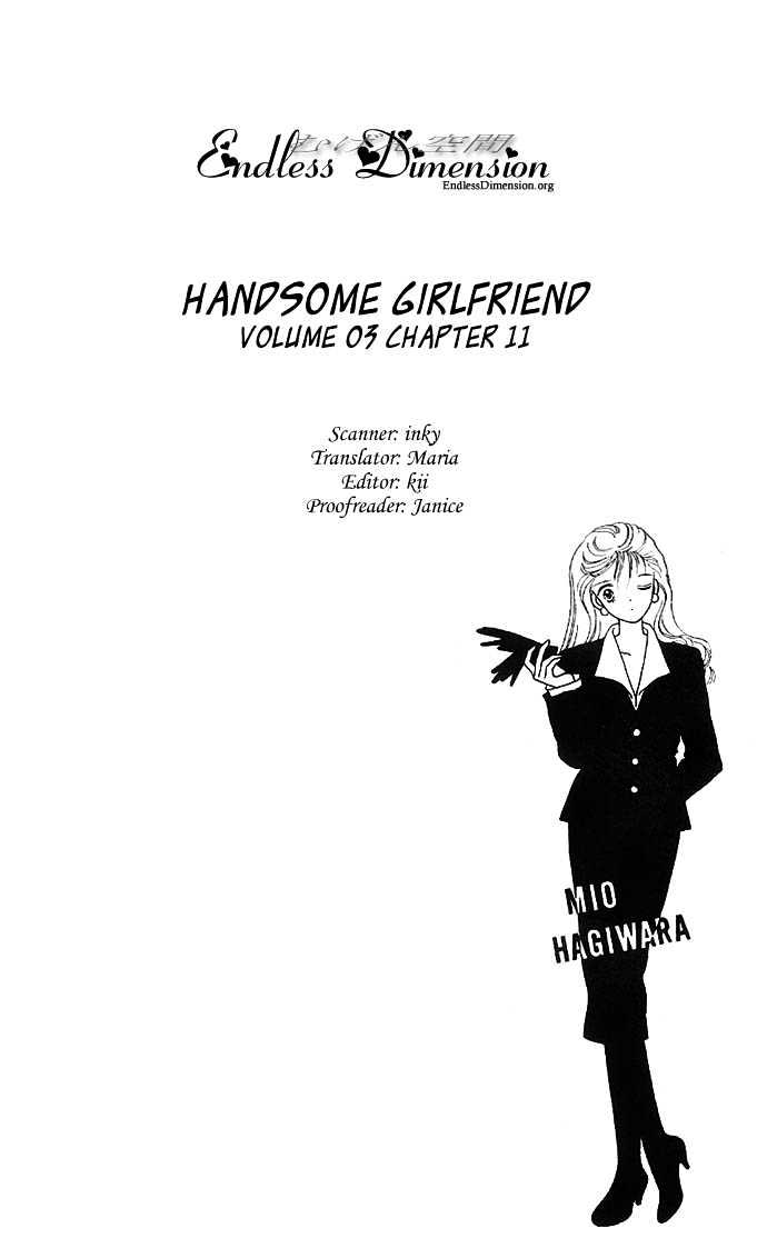 Handsome Girlfriend Chapter 11 - BidManga.com