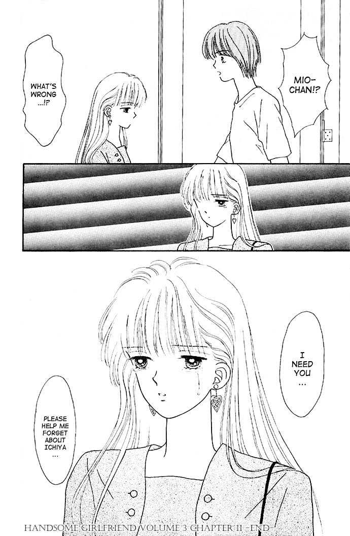 Handsome Girlfriend Chapter 11 - BidManga.com