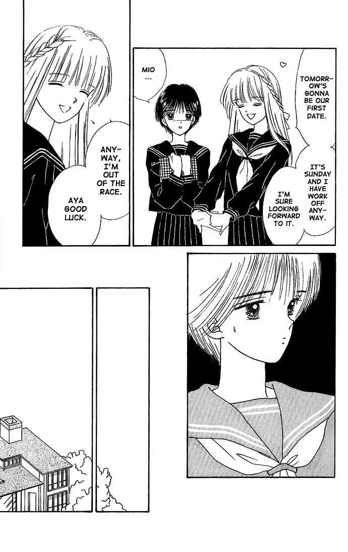 Handsome Girlfriend Chapter 12 - BidManga.com