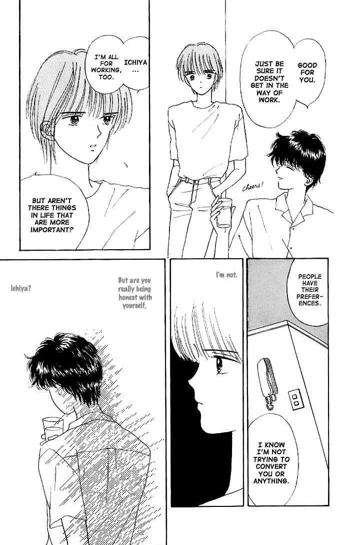 Handsome Girlfriend Chapter 12 - BidManga.com