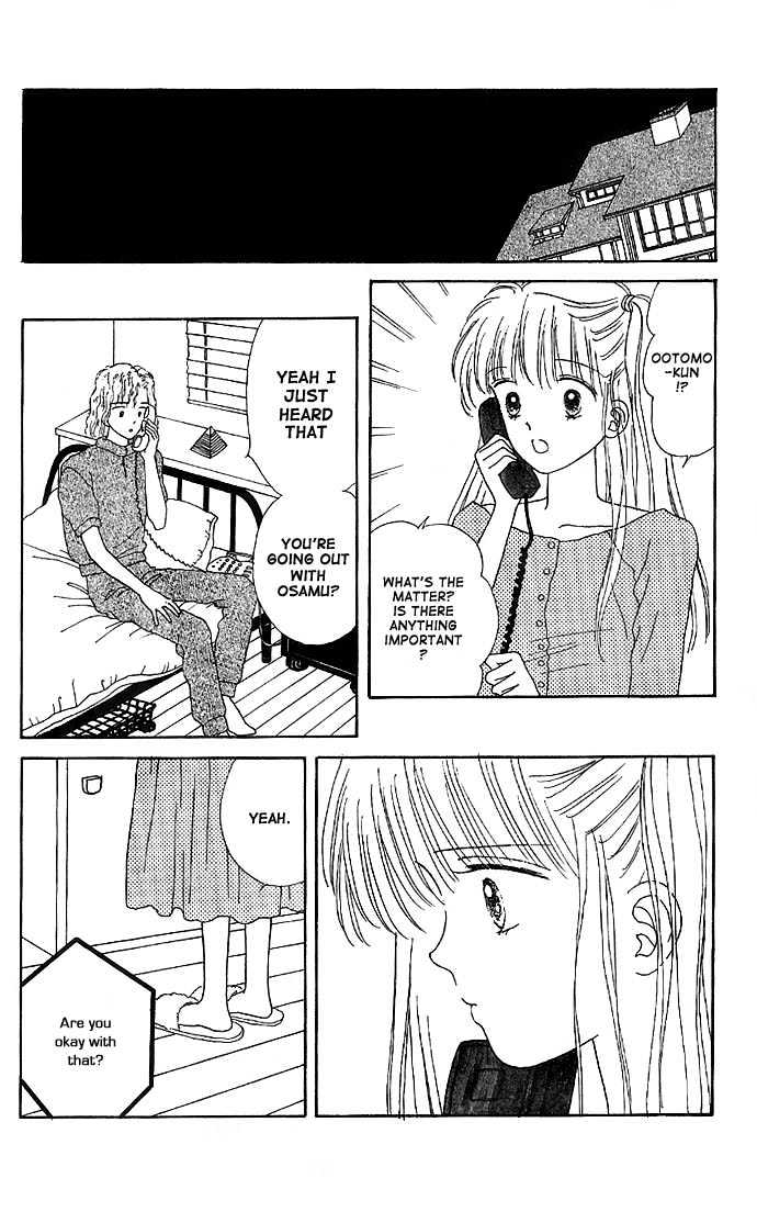 Handsome Girlfriend Chapter 12 - BidManga.com