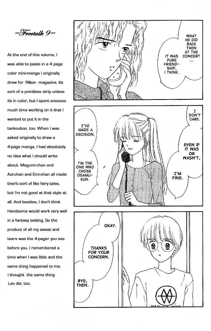 Handsome Girlfriend Chapter 12 - BidManga.com