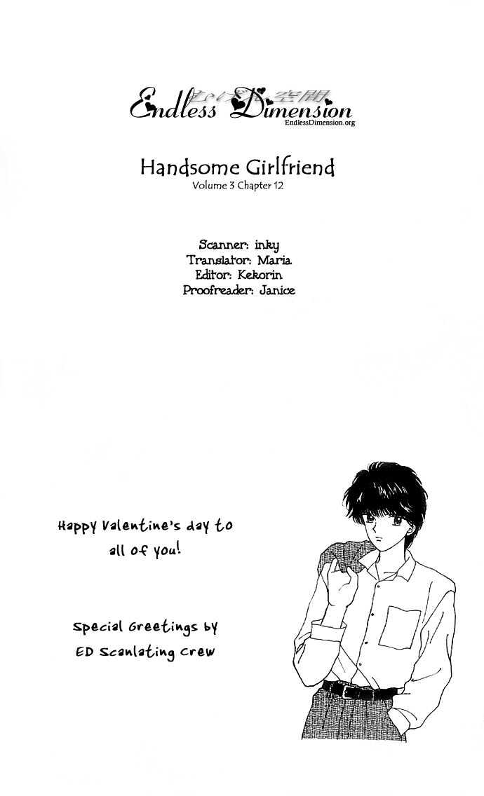 Handsome Girlfriend Chapter 12 - BidManga.com