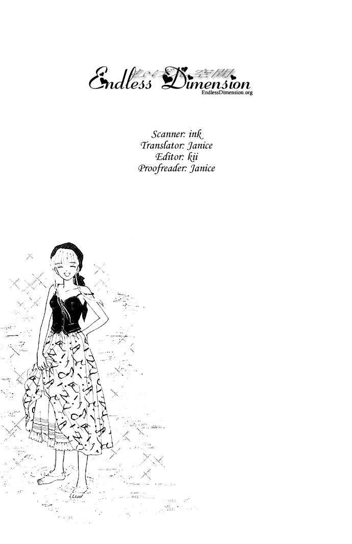 Handsome Girlfriend Chapter 12.5 - BidManga.com