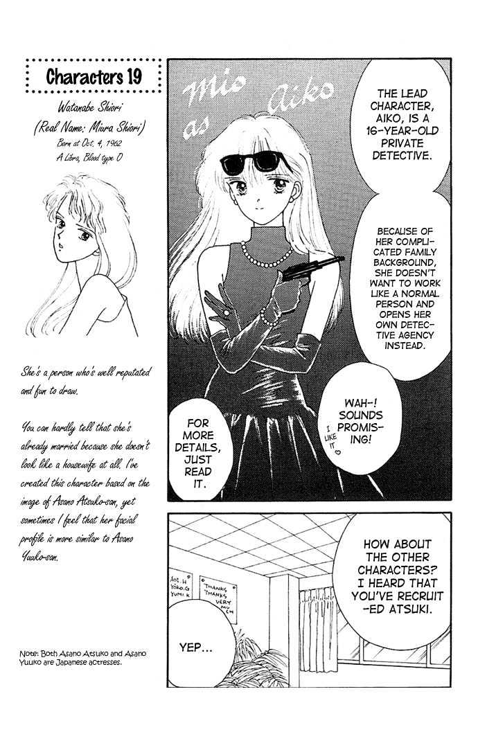 Handsome Girlfriend Chapter 9 - BidManga.com