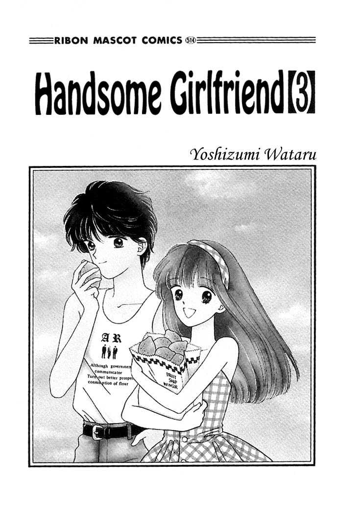 Handsome Girlfriend Chapter 9 - BidManga.com