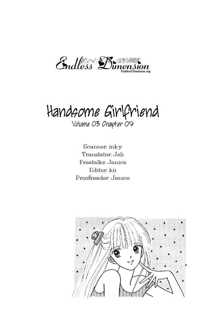 Handsome Girlfriend Chapter 9 - BidManga.com