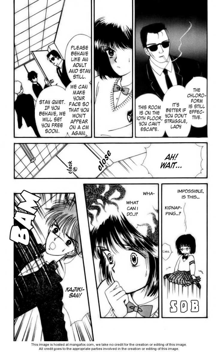 Handsome Girlfriend Chapter 0 - BidManga.com