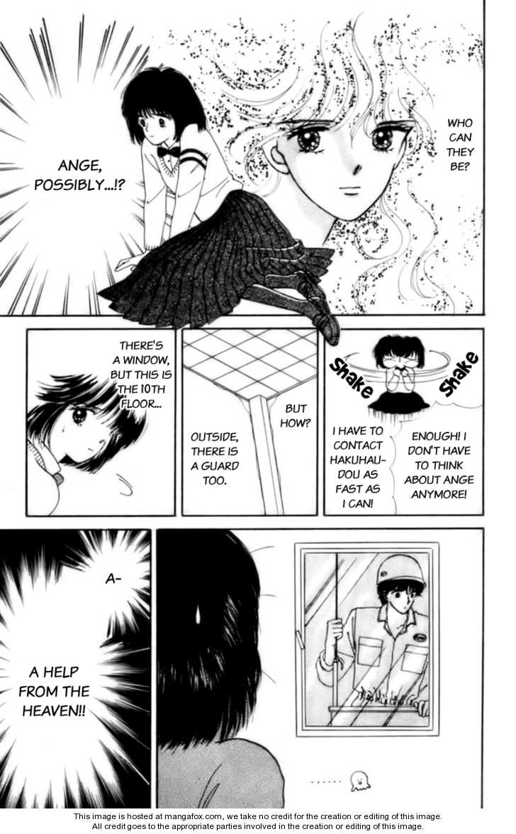 Handsome Girlfriend Chapter 0 - BidManga.com