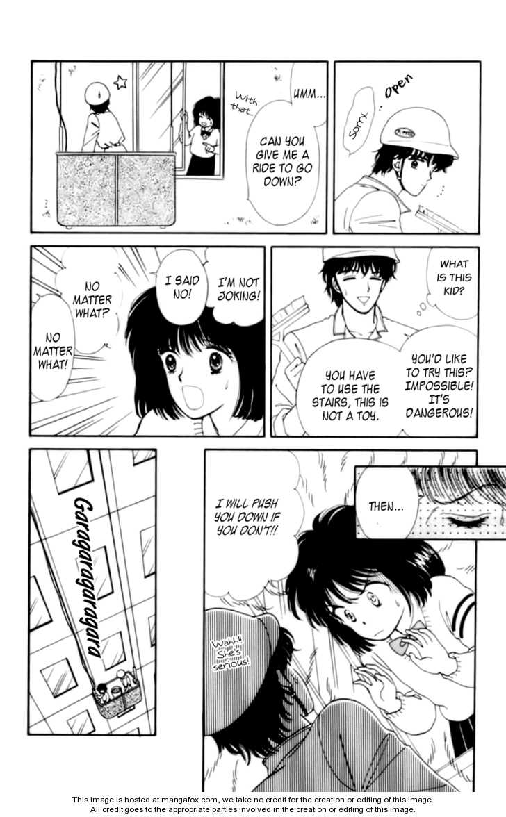 Handsome Girlfriend Chapter 0 - BidManga.com