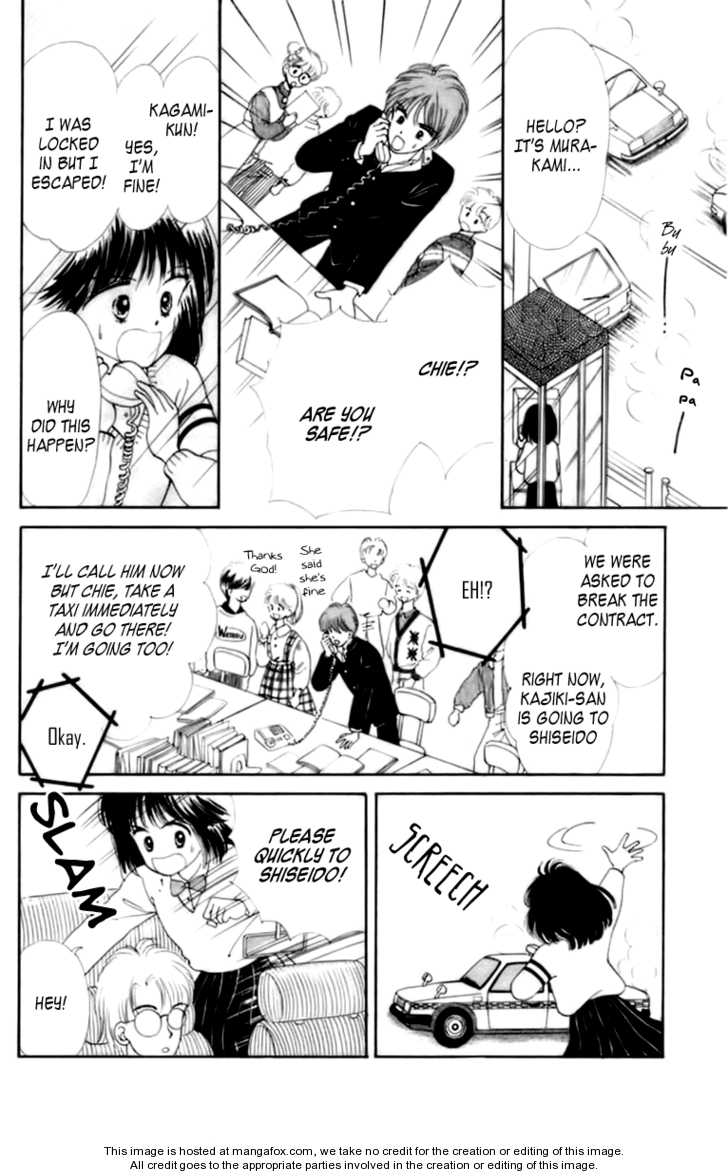 Handsome Girlfriend Chapter 0 - BidManga.com