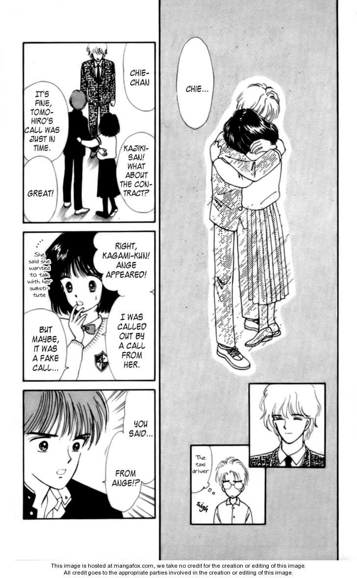 Handsome Girlfriend Chapter 0 - BidManga.com