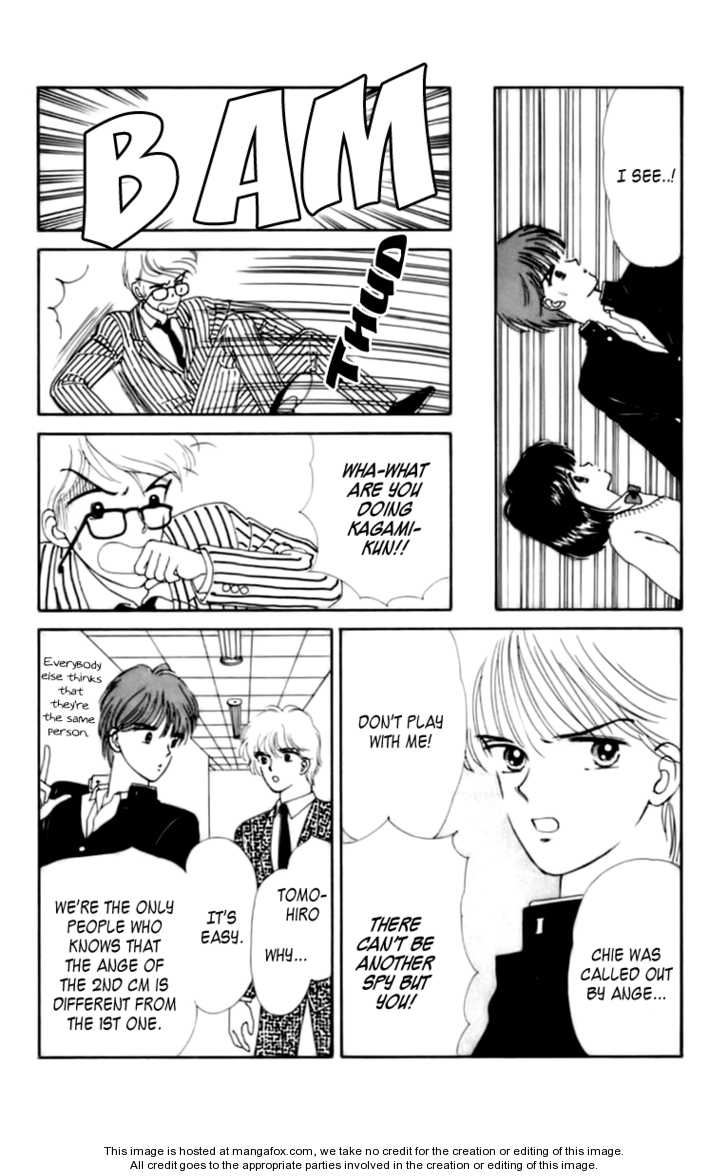 Handsome Girlfriend Chapter 0 - BidManga.com