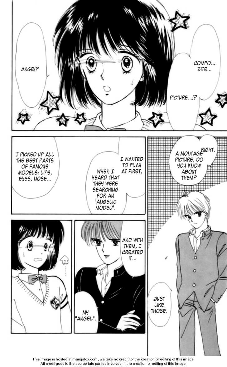 Handsome Girlfriend Chapter 0 - BidManga.com