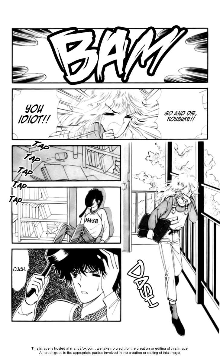 Handsome Girlfriend Chapter 0 - BidManga.com