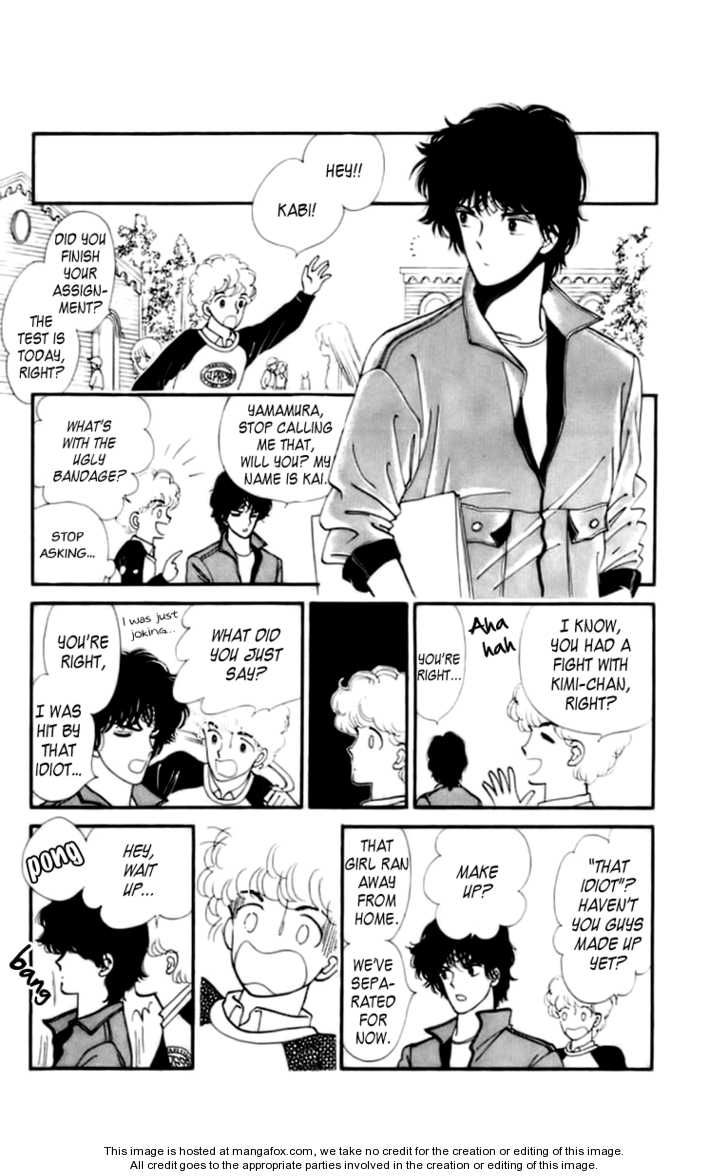 Handsome Girlfriend Chapter 0 - BidManga.com