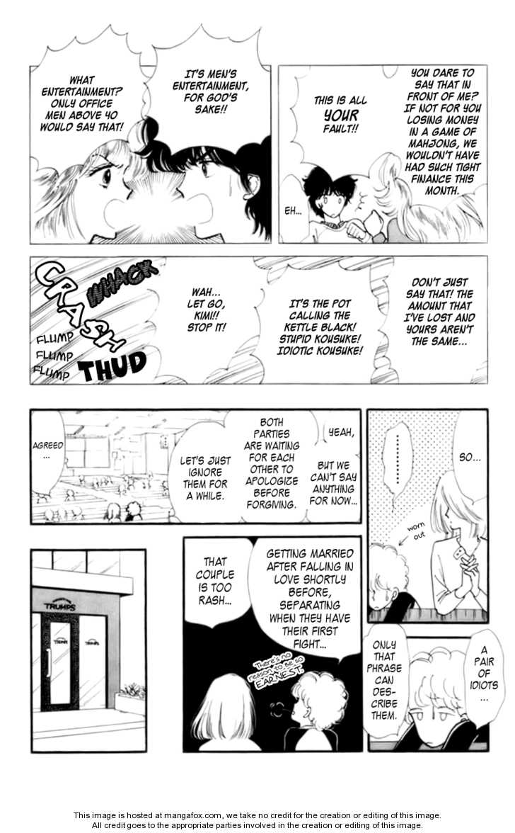 Handsome Girlfriend Chapter 0 - BidManga.com