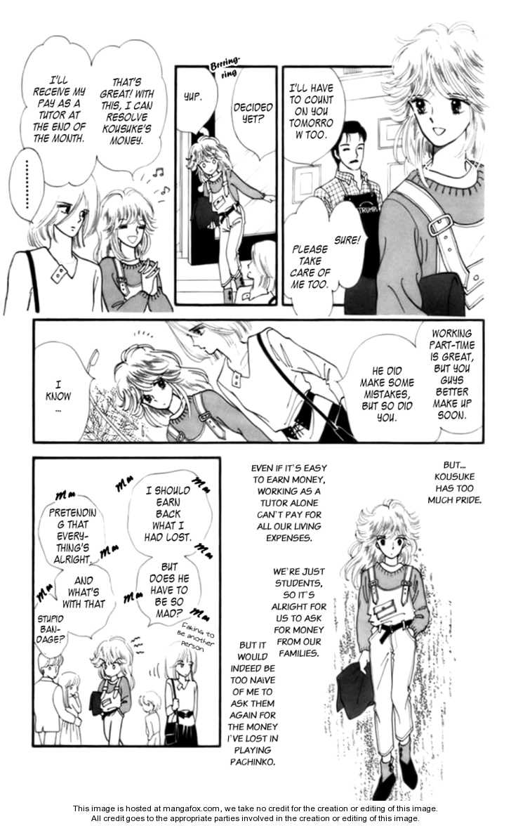 Handsome Girlfriend Chapter 0 - BidManga.com