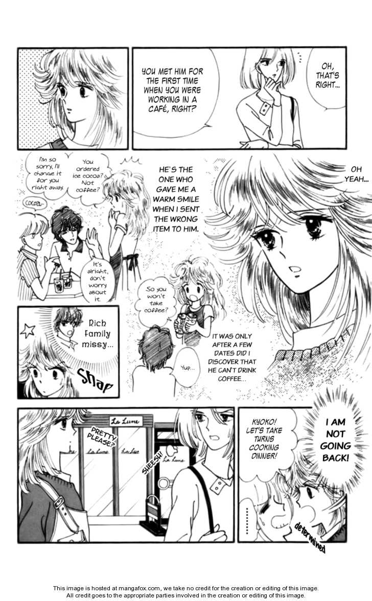 Handsome Girlfriend Chapter 0 - BidManga.com