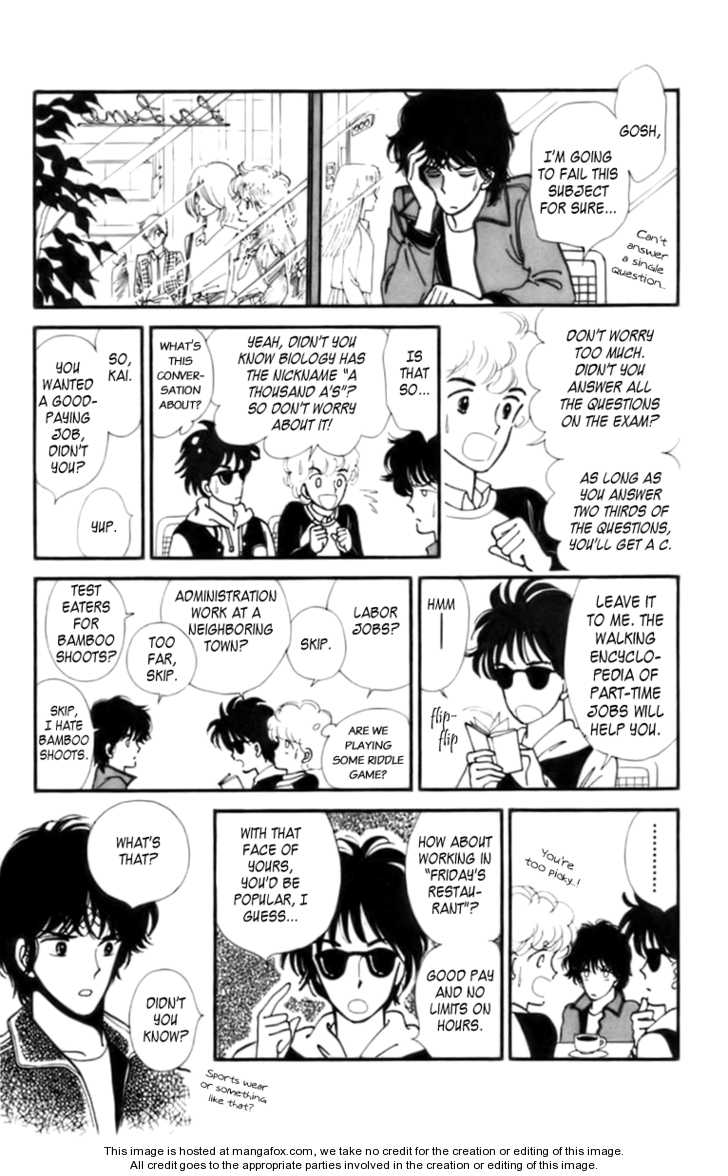 Handsome Girlfriend Chapter 0 - BidManga.com