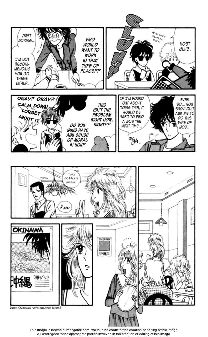 Handsome Girlfriend Chapter 0 - BidManga.com