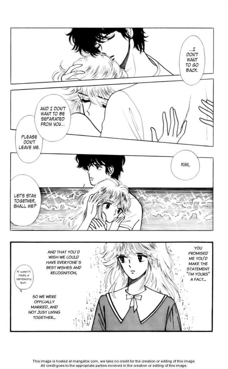 Handsome Girlfriend Chapter 0 - BidManga.com