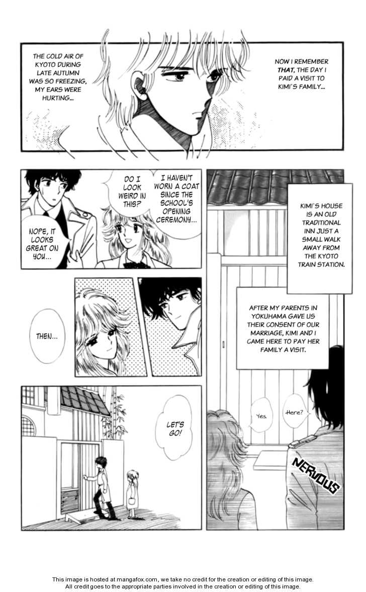 Handsome Girlfriend Chapter 0 - BidManga.com