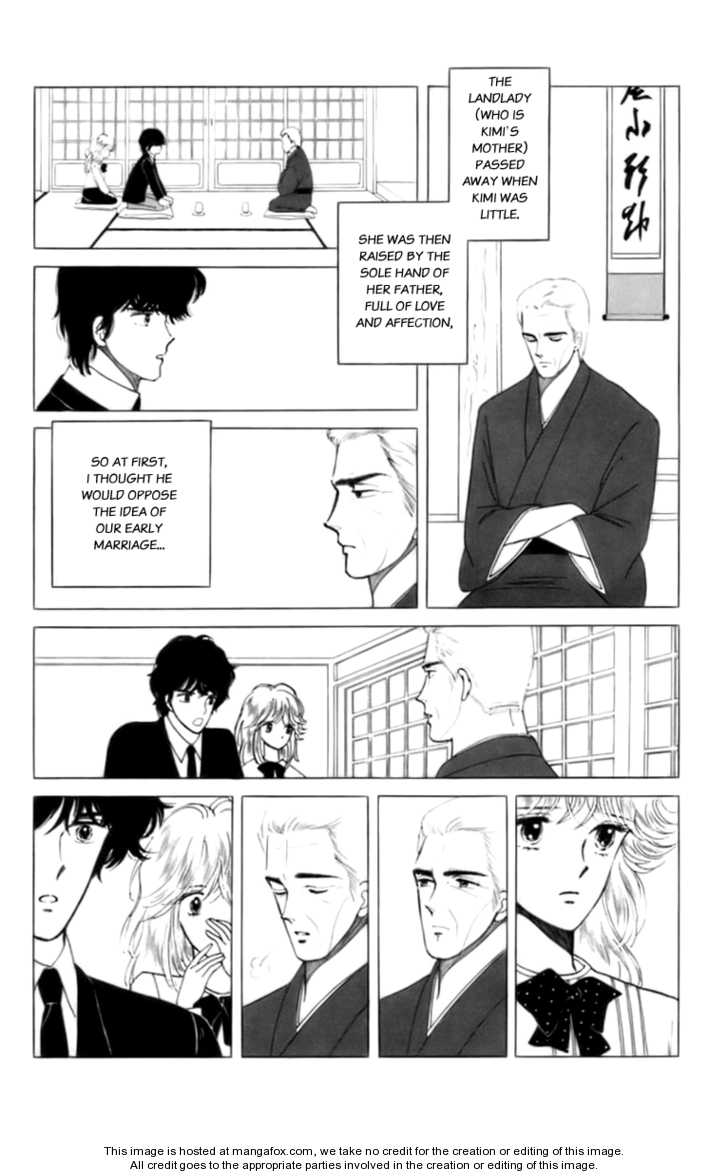 Handsome Girlfriend Chapter 0 - BidManga.com