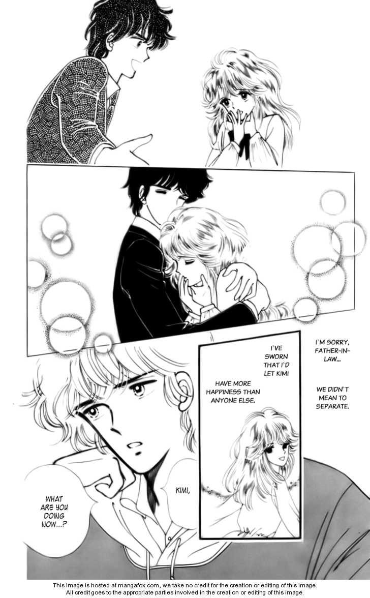 Handsome Girlfriend Chapter 0 - BidManga.com