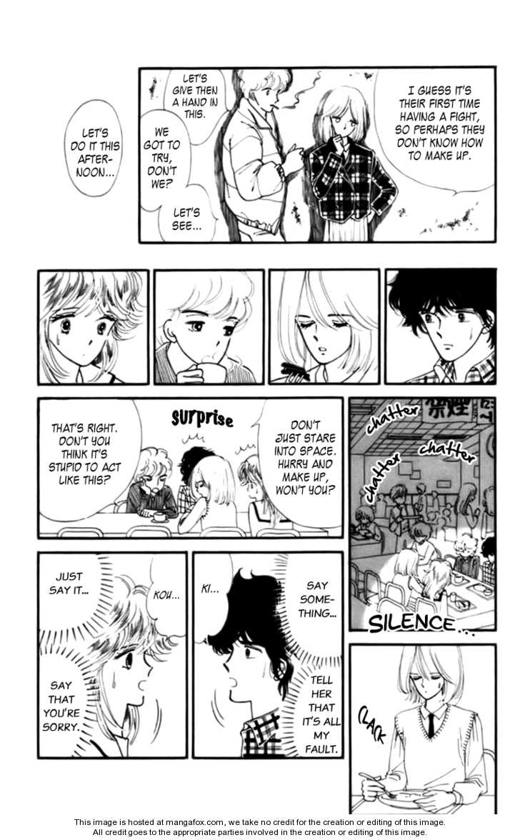 Handsome Girlfriend Chapter 0 - BidManga.com