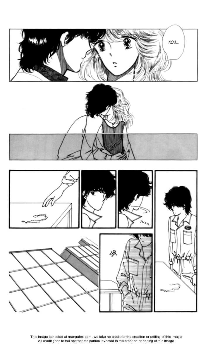 Handsome Girlfriend Chapter 0 - BidManga.com