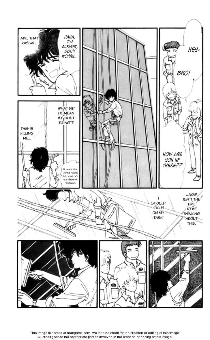 Handsome Girlfriend Chapter 0 - BidManga.com