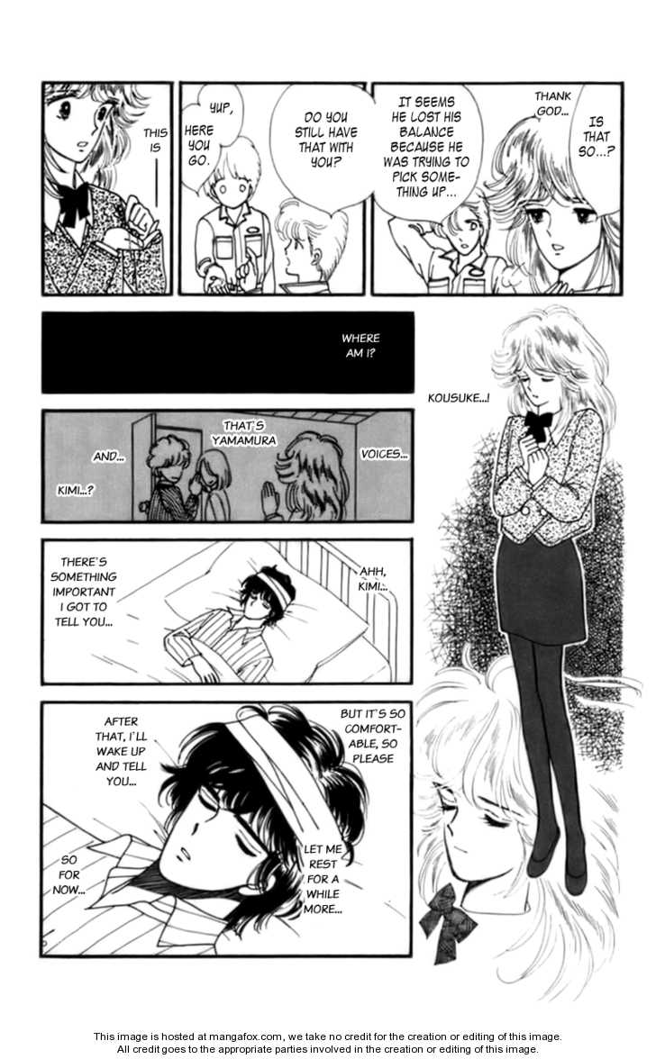 Handsome Girlfriend Chapter 0 - BidManga.com