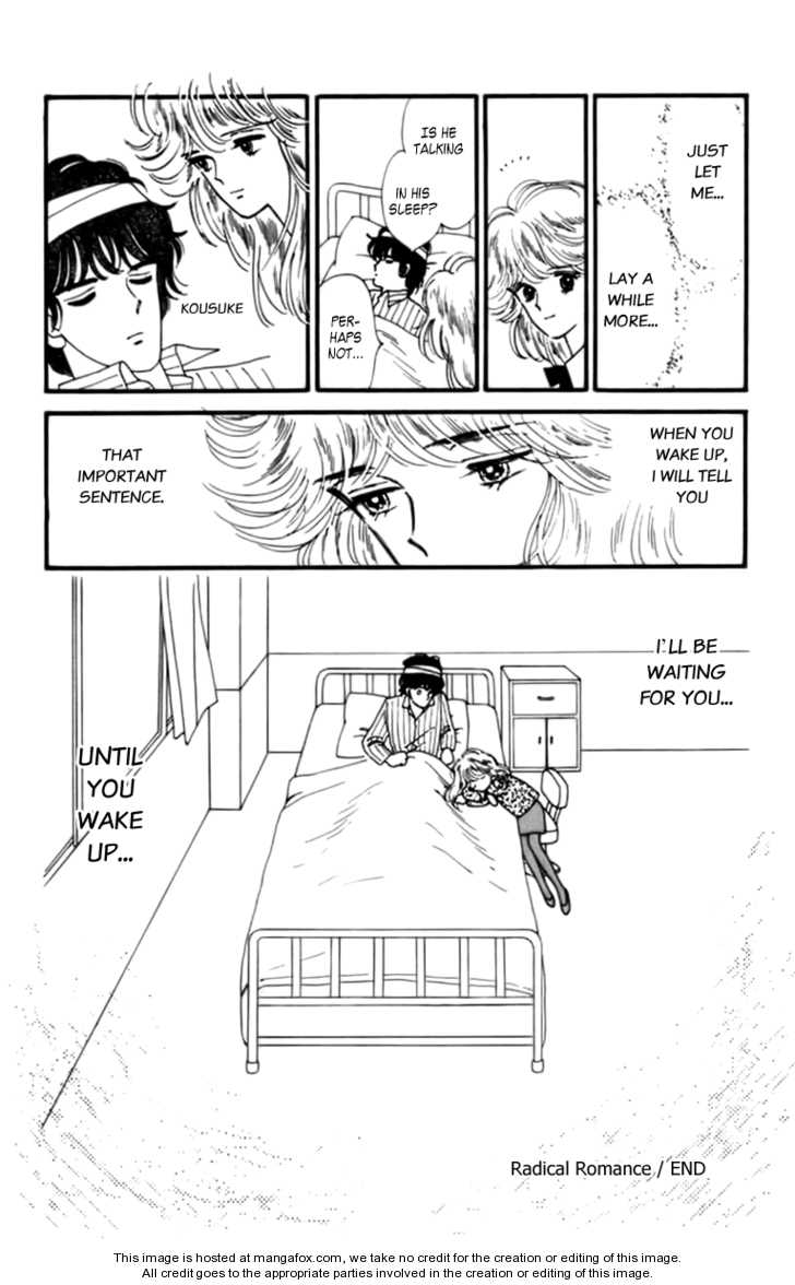 Handsome Girlfriend Chapter 0 - BidManga.com