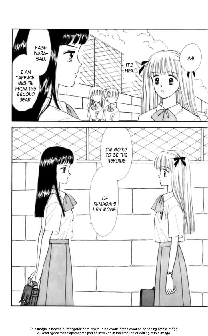 Handsome Girlfriend Chapter 0 - BidManga.com