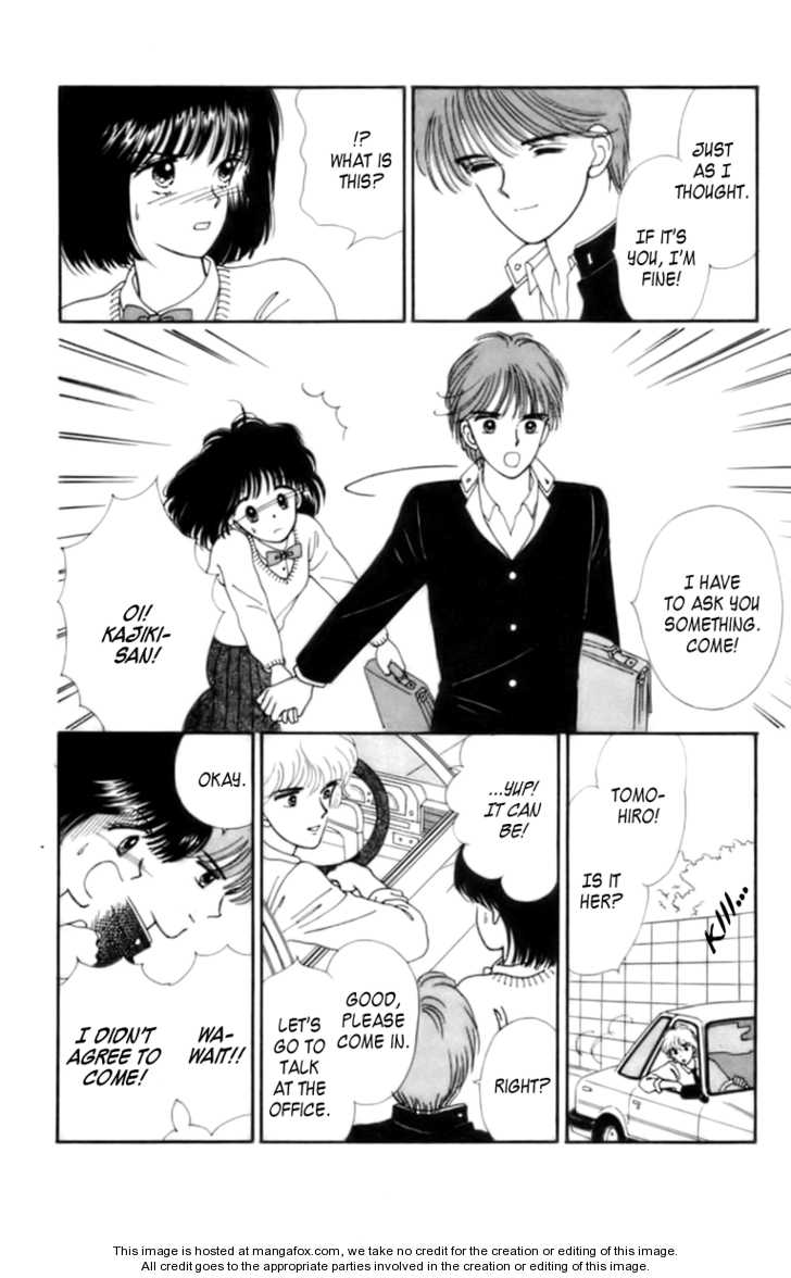 Handsome Girlfriend Chapter 0 - BidManga.com