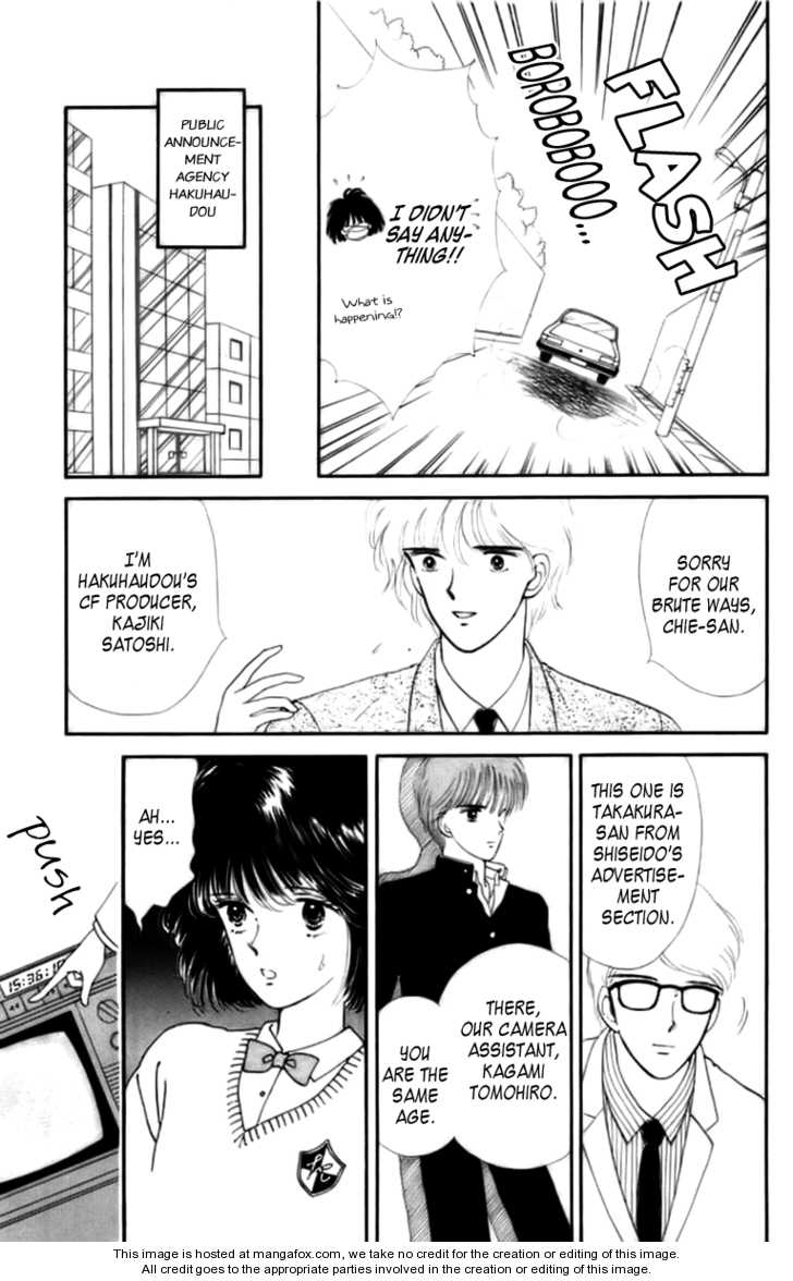 Handsome Girlfriend Chapter 0 - BidManga.com