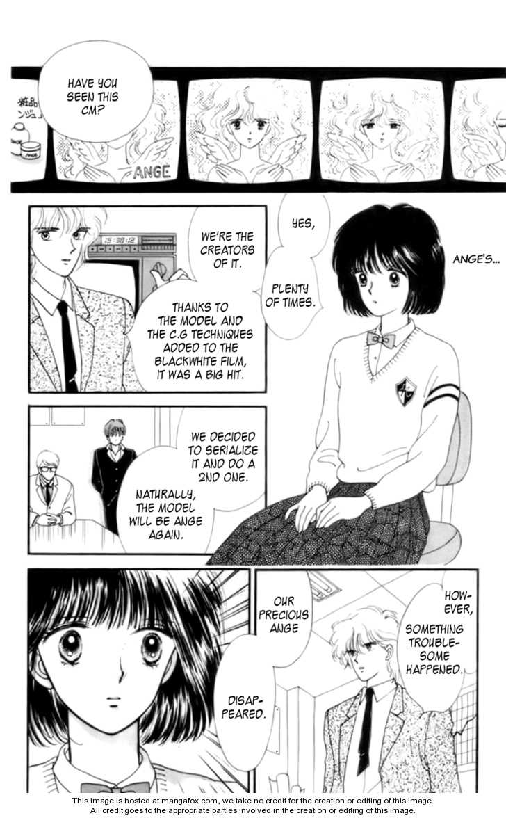 Handsome Girlfriend Chapter 0 - BidManga.com