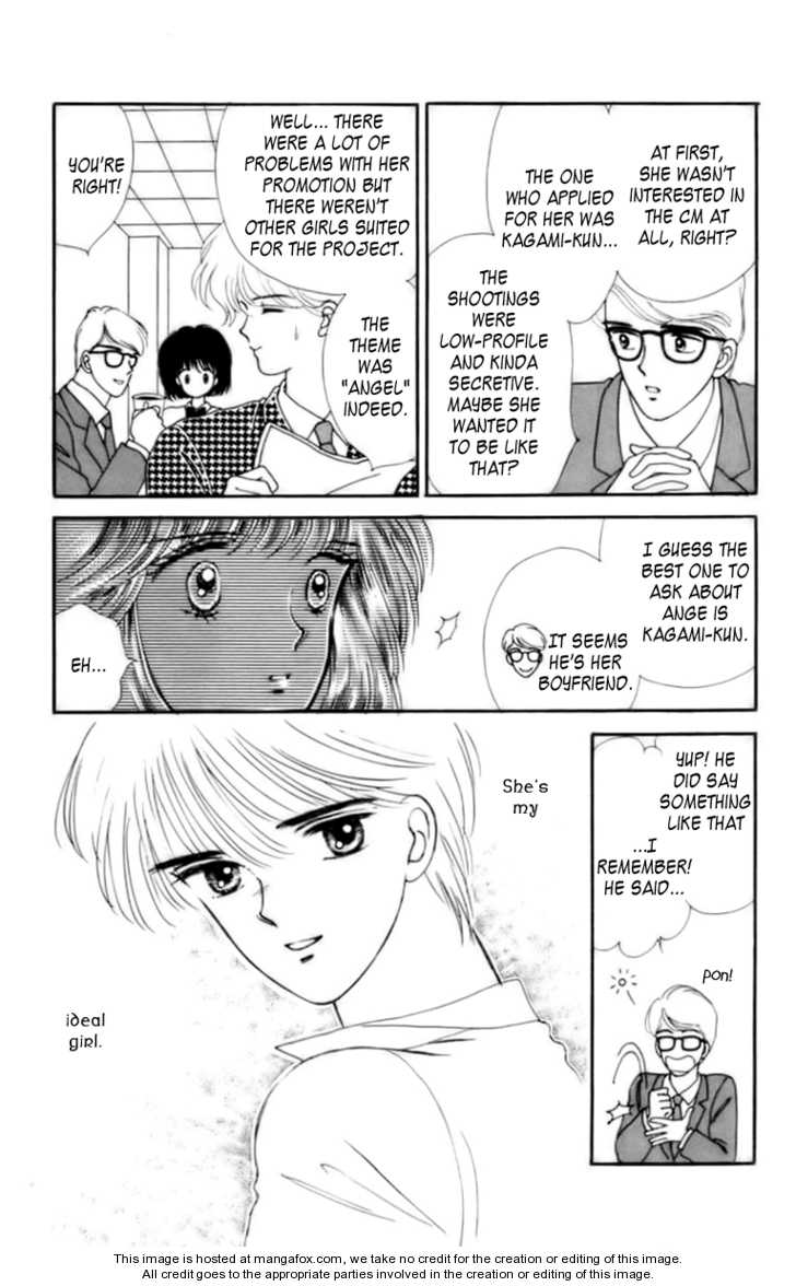 Handsome Girlfriend Chapter 0 - BidManga.com