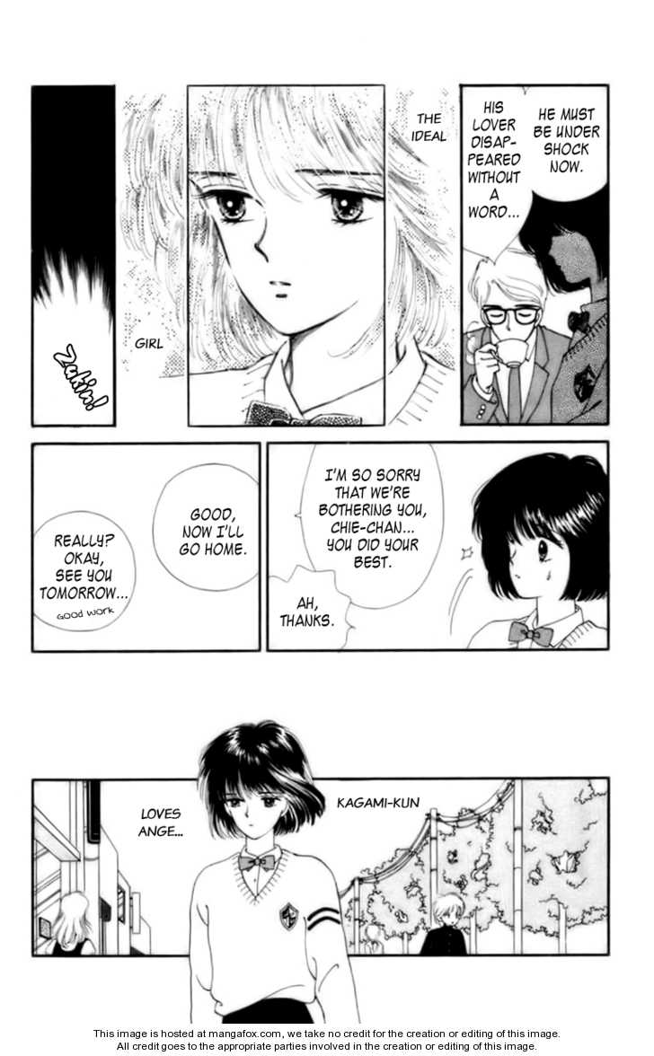 Handsome Girlfriend Chapter 0 - BidManga.com