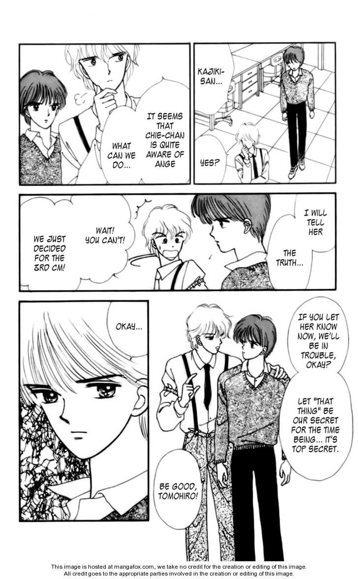 Handsome Girlfriend Chapter 0 - BidManga.com