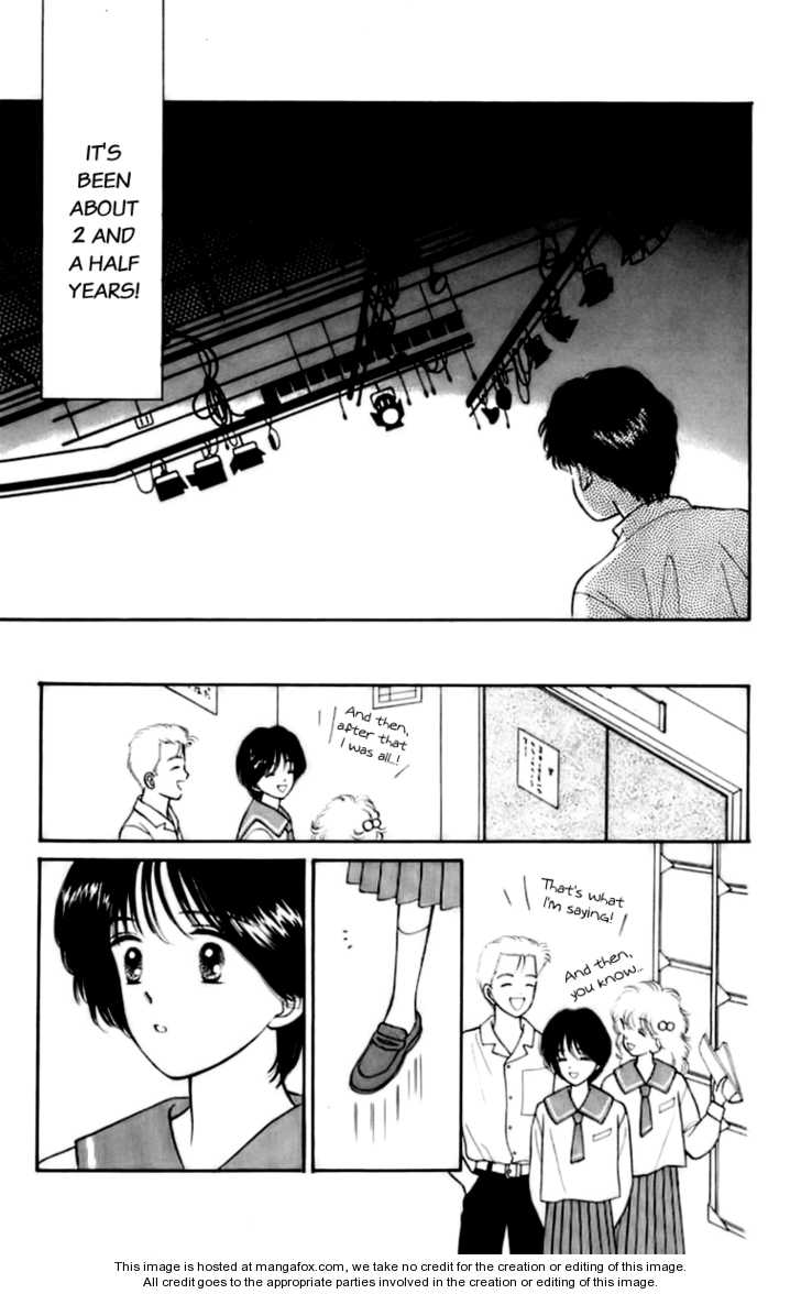 Handsome Girlfriend Chapter 0 - BidManga.com