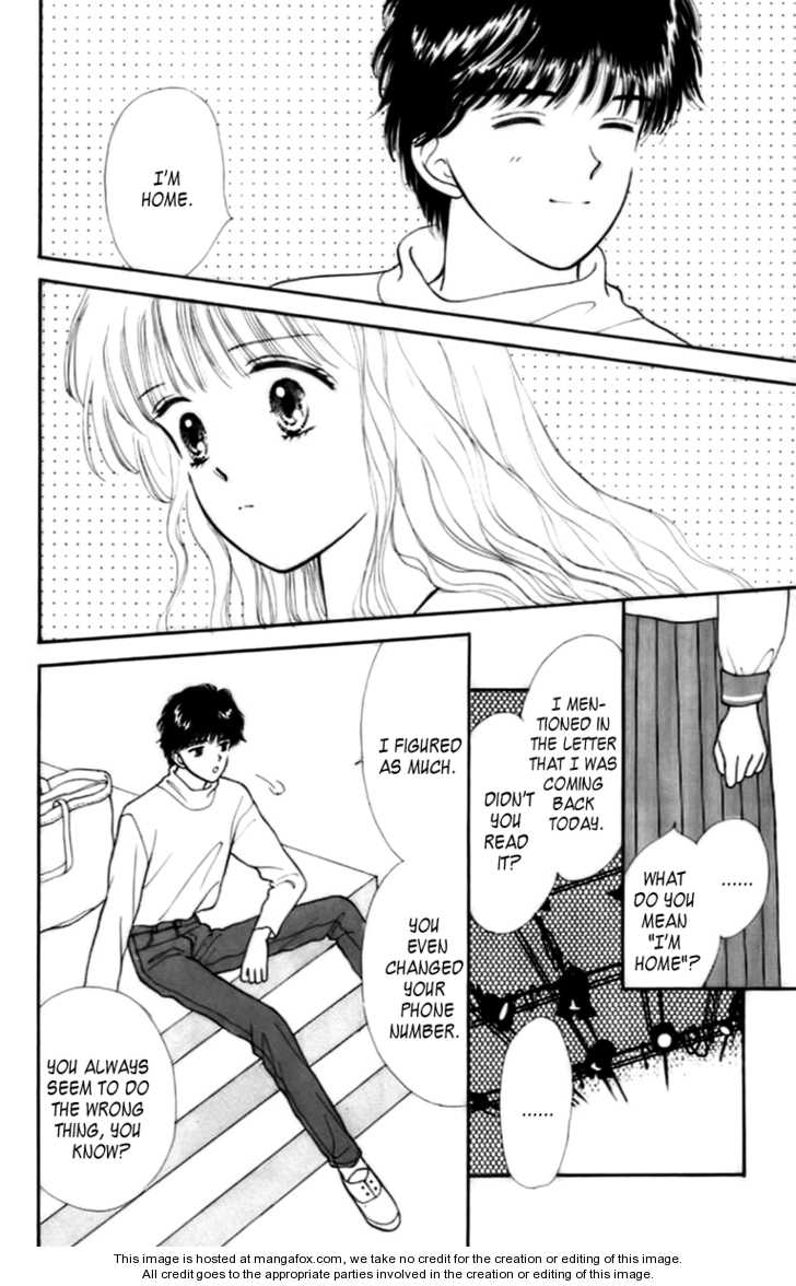 Handsome Girlfriend Chapter 0 - BidManga.com